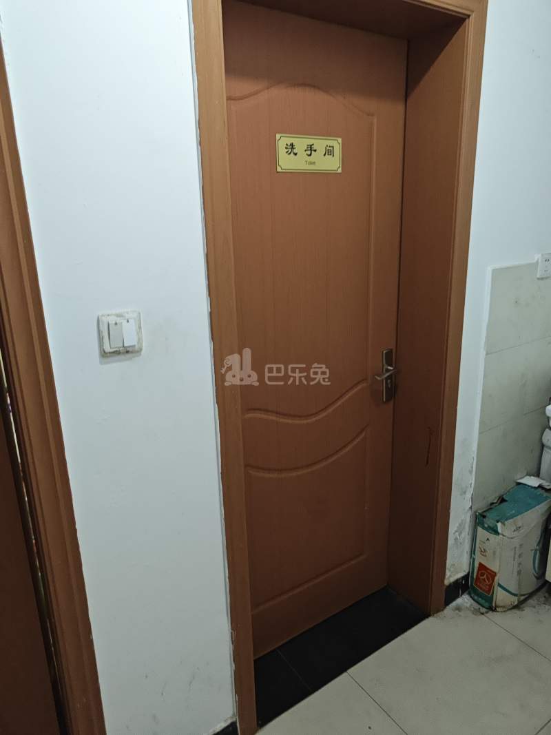 中春三水苑13579755卫生间图5