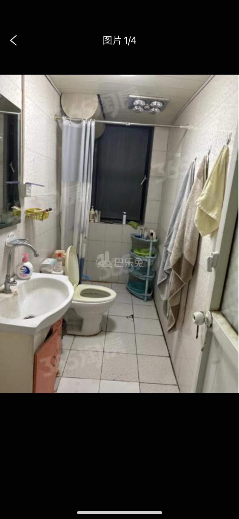 万江共和新城地和苑13583566周边环境图0