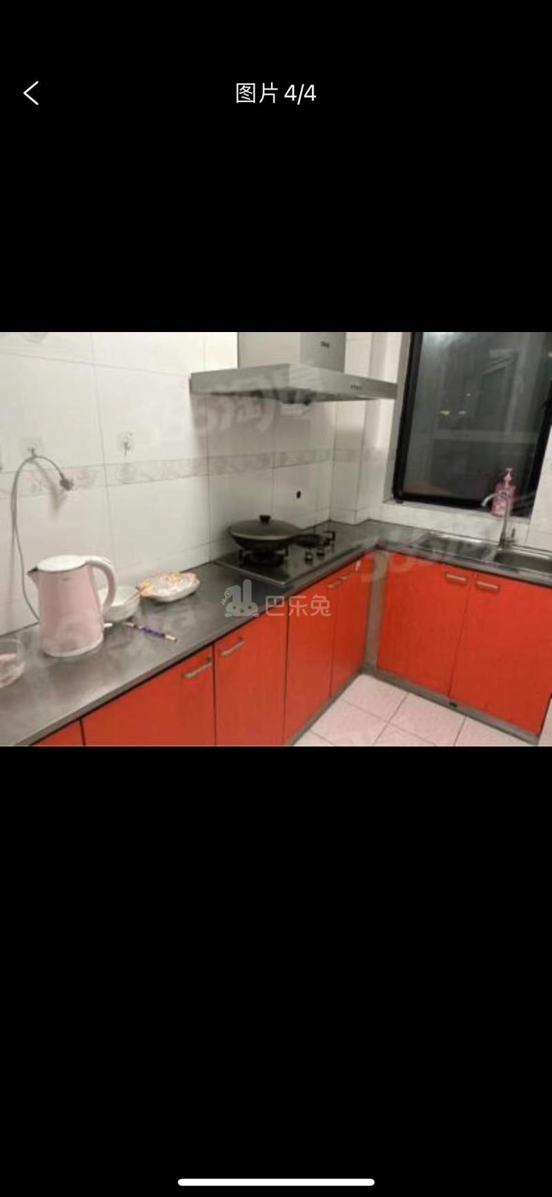 万江共和新城地和苑13583566周边环境图3