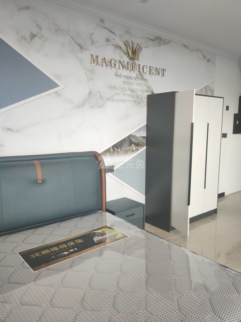 朴鲁汇·万羽数智谷13663672卧室图2