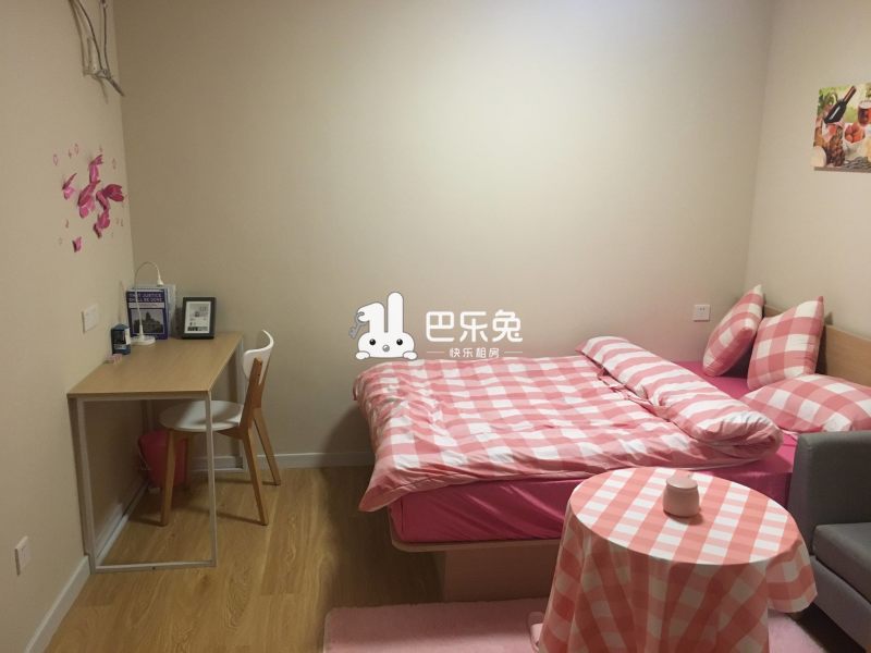 魔方公寓(上海汽车城店)