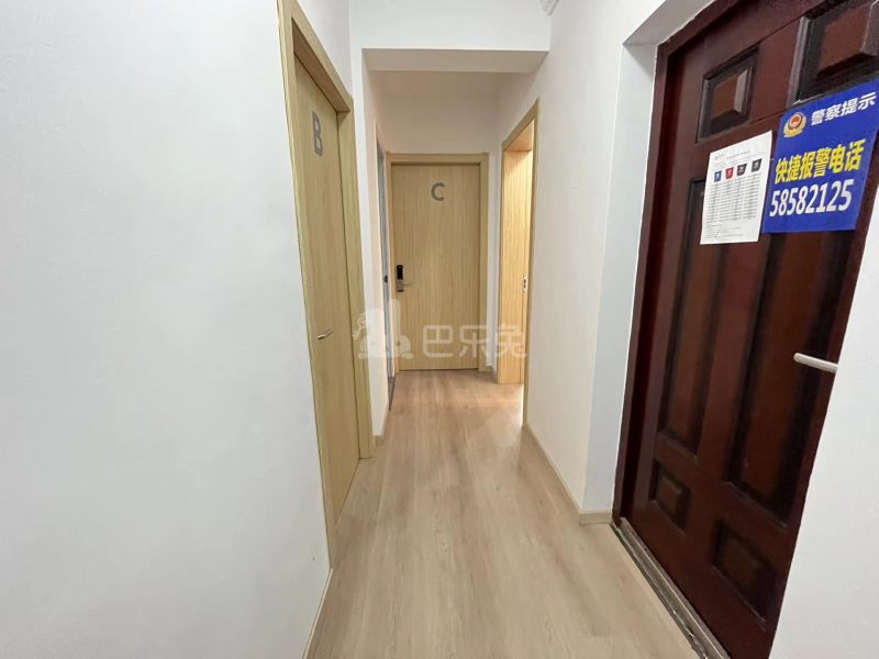 华润置地幸福里13722725客厅图3