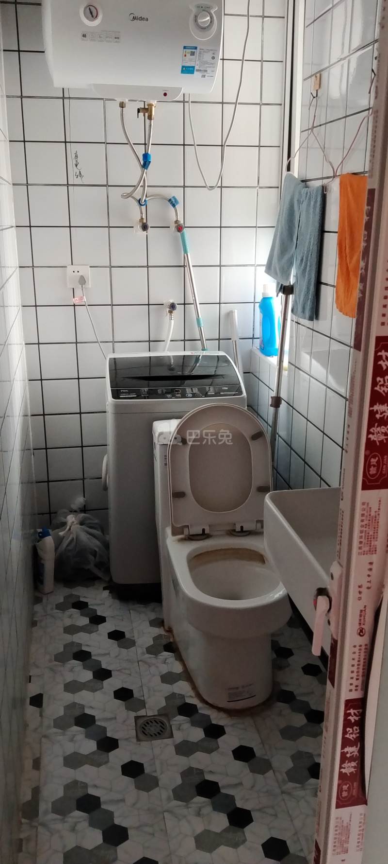 博学家园13747641卫生间图8