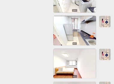 华远大厦 3室1厅1卫