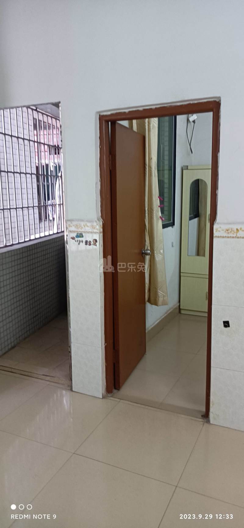 望岗村(白云区嘉禾街77号)13933612周边环境图1