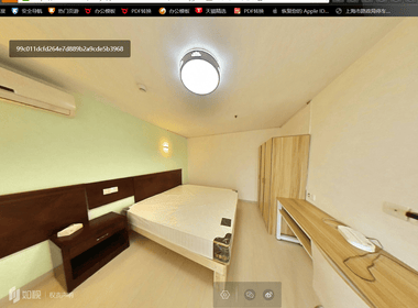 弘易大厦青年公寓 1室1厅1卫