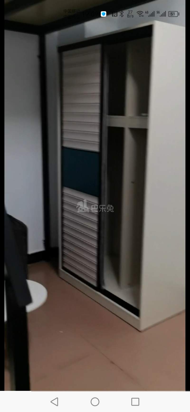 黄边村（白云区）13982904周边环境图9