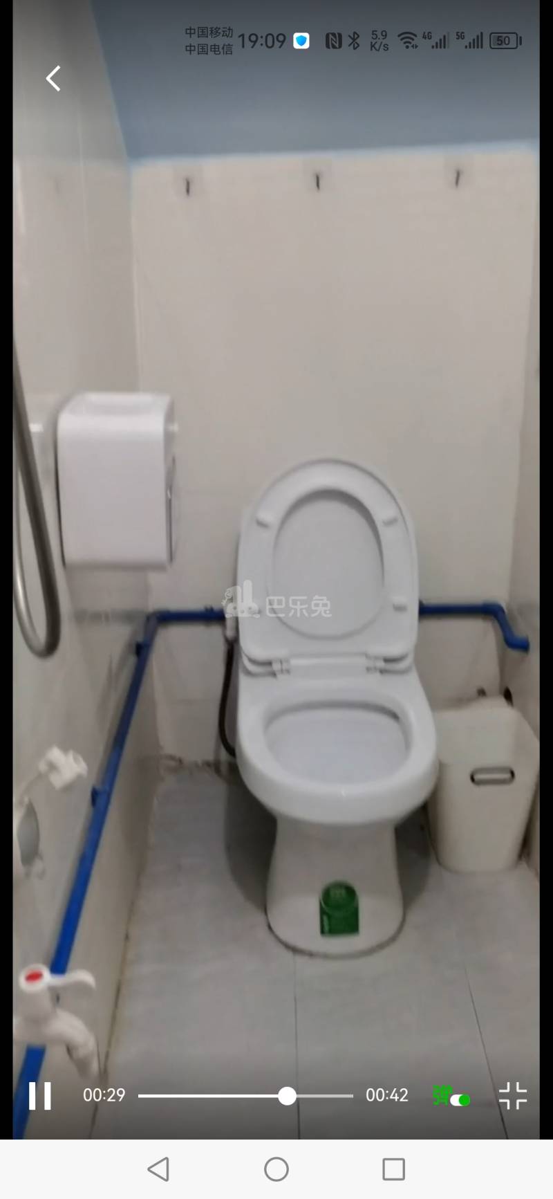 黄边村（白云区）13982904周边环境图11