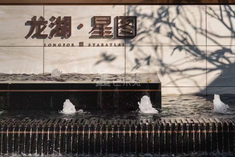 龙湖星图14080659周边环境图5