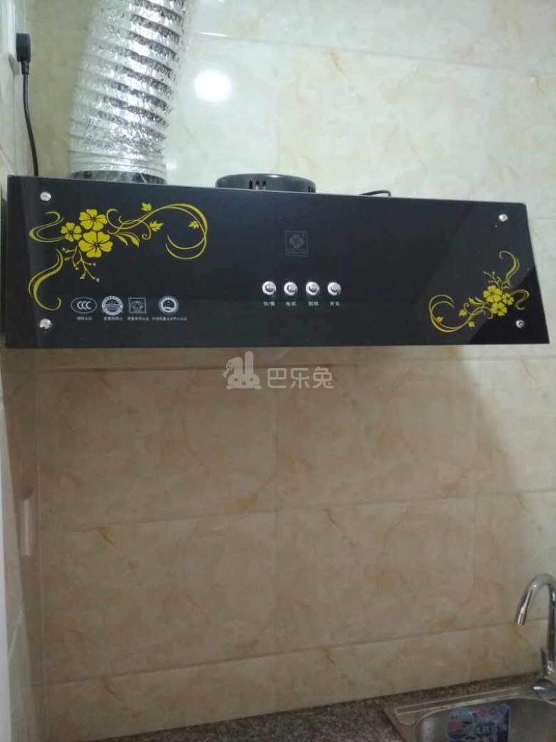 卫家角1431255厨房图6