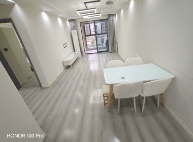 诚和佳苑 2室1厅1卫