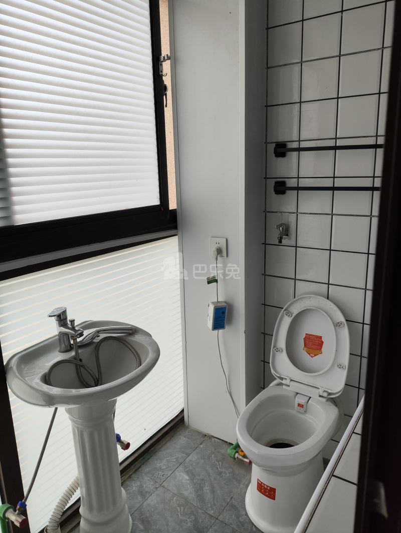 云上栖谷14504368卫生间图5