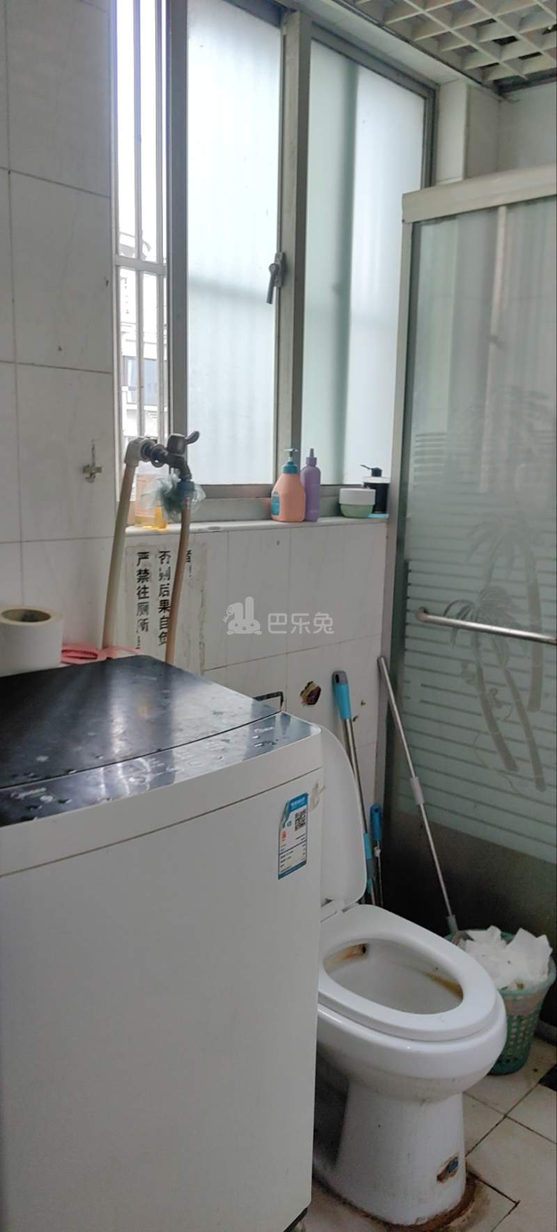 绿色丽园（大宁路667弄）1453633卫生间图0