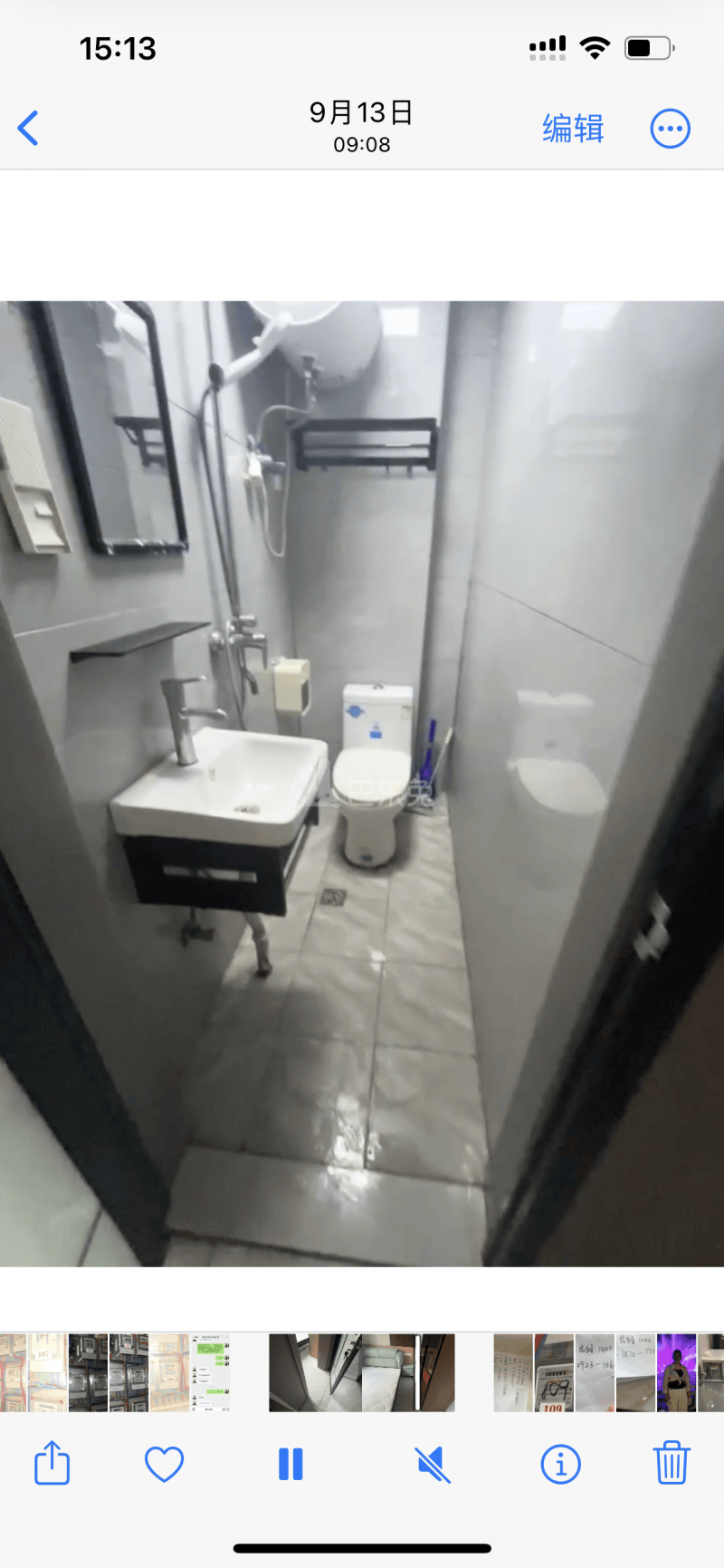 臻澜苑14552782周边环境图0