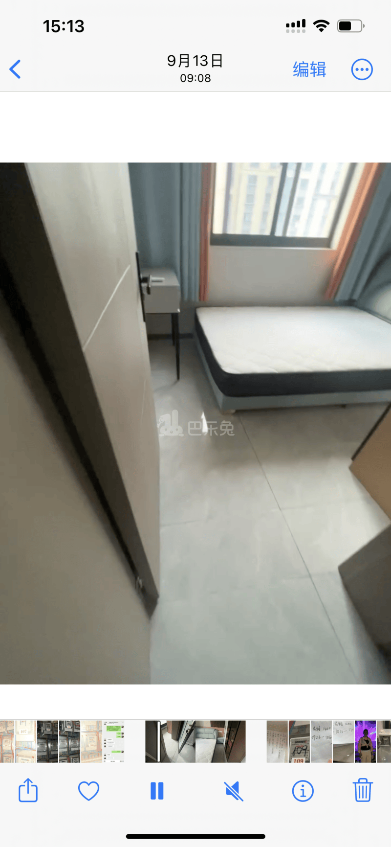 臻澜苑14552782周边环境图2