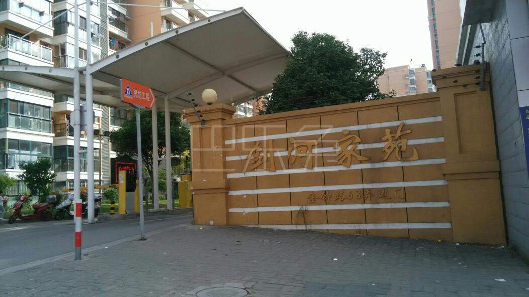 上海长宁_剑河家苑_1室0厅0卫_合租朝南_金钟路68弄-【巴乐兔租房】