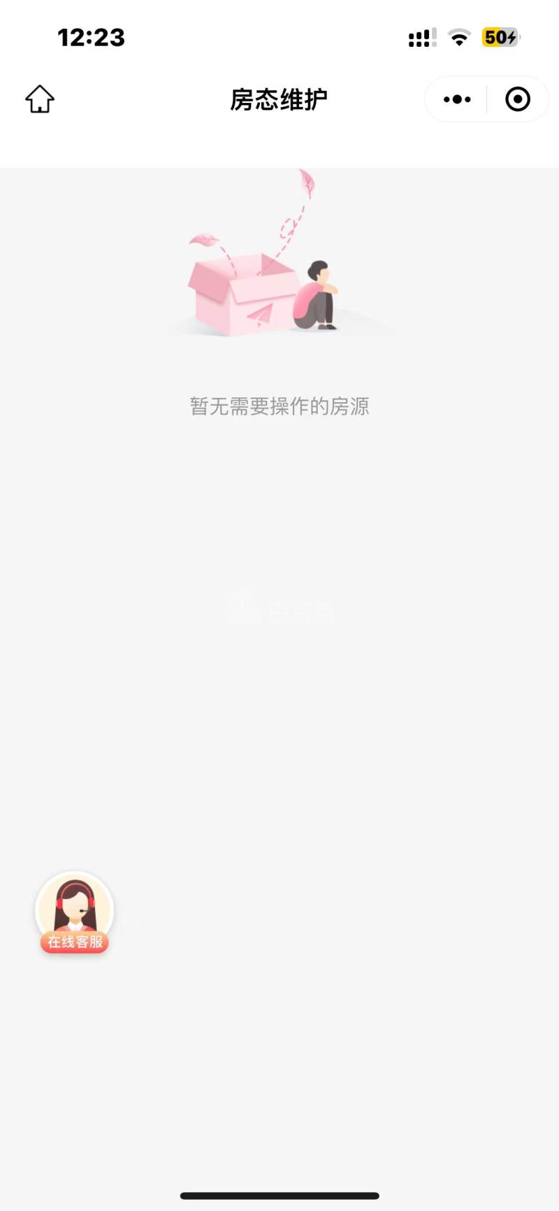 曹杨八村益达苑14701560周边环境图0