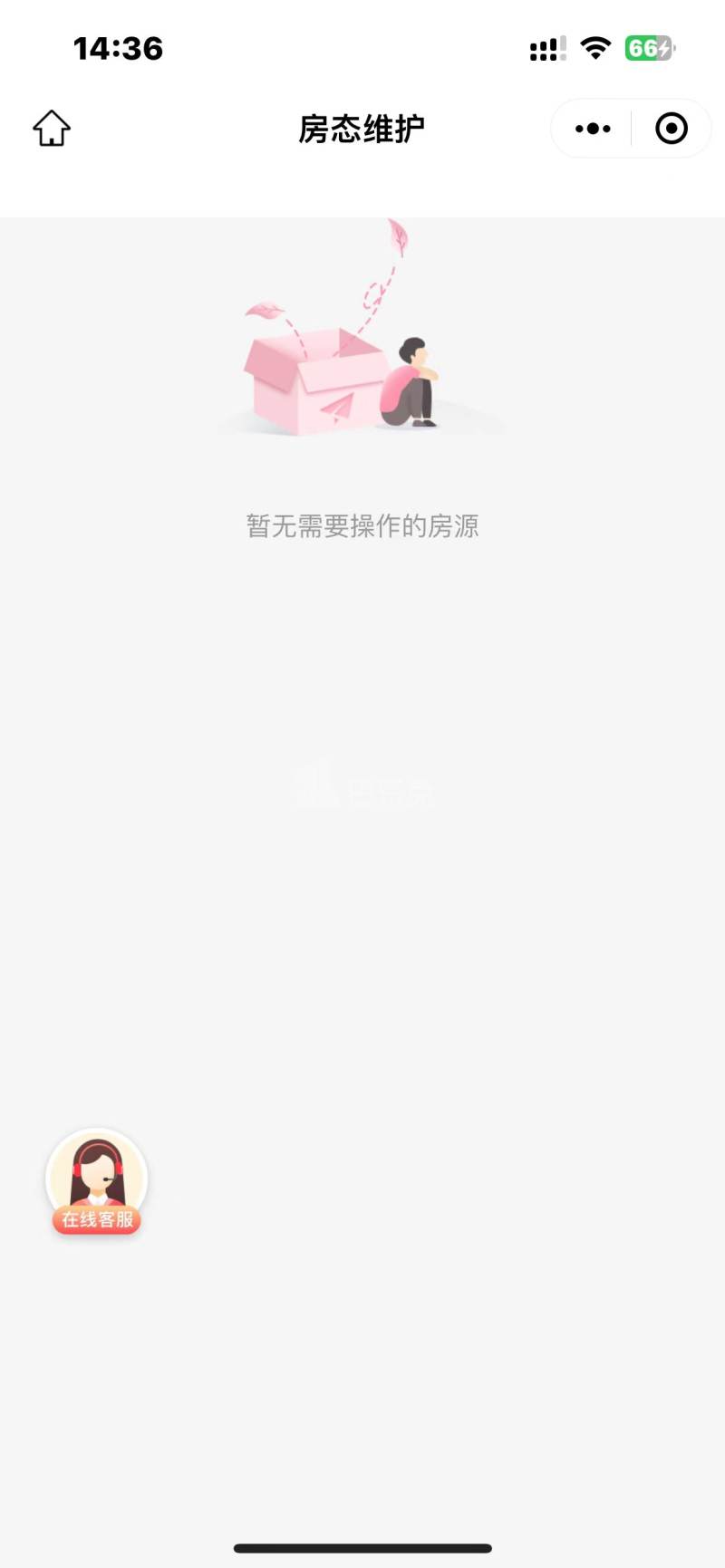 曹杨八村益达苑14701560周边环境图1