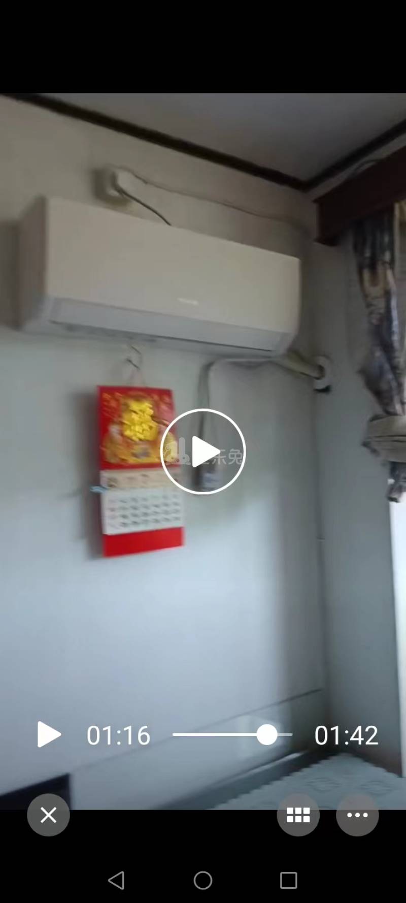 上南八村（上南八村1-50号）14753989周边环境图5