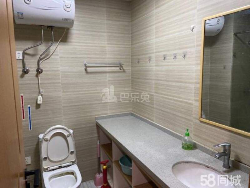 金马飞鸟集14778318卫生间图0