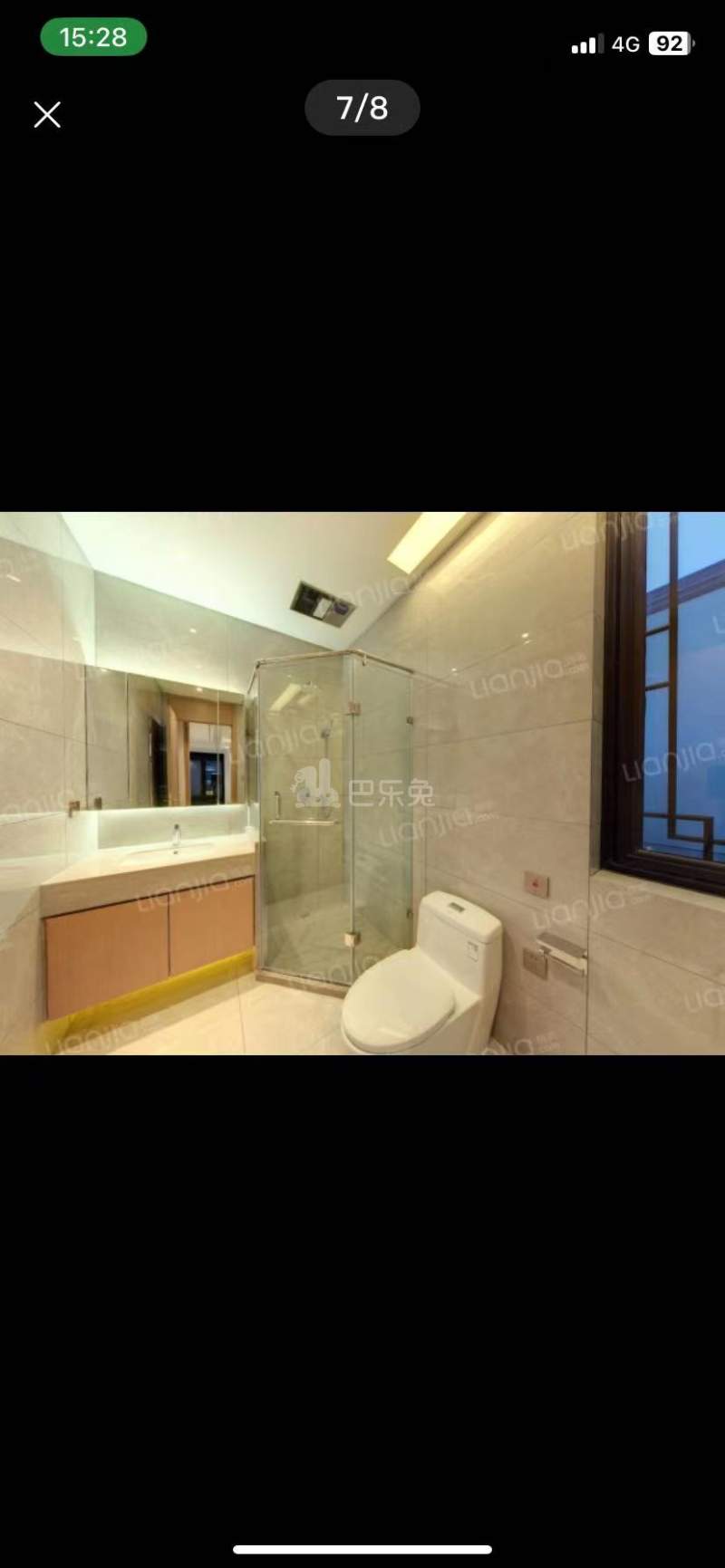 大华春山明月14790277卫生间图0