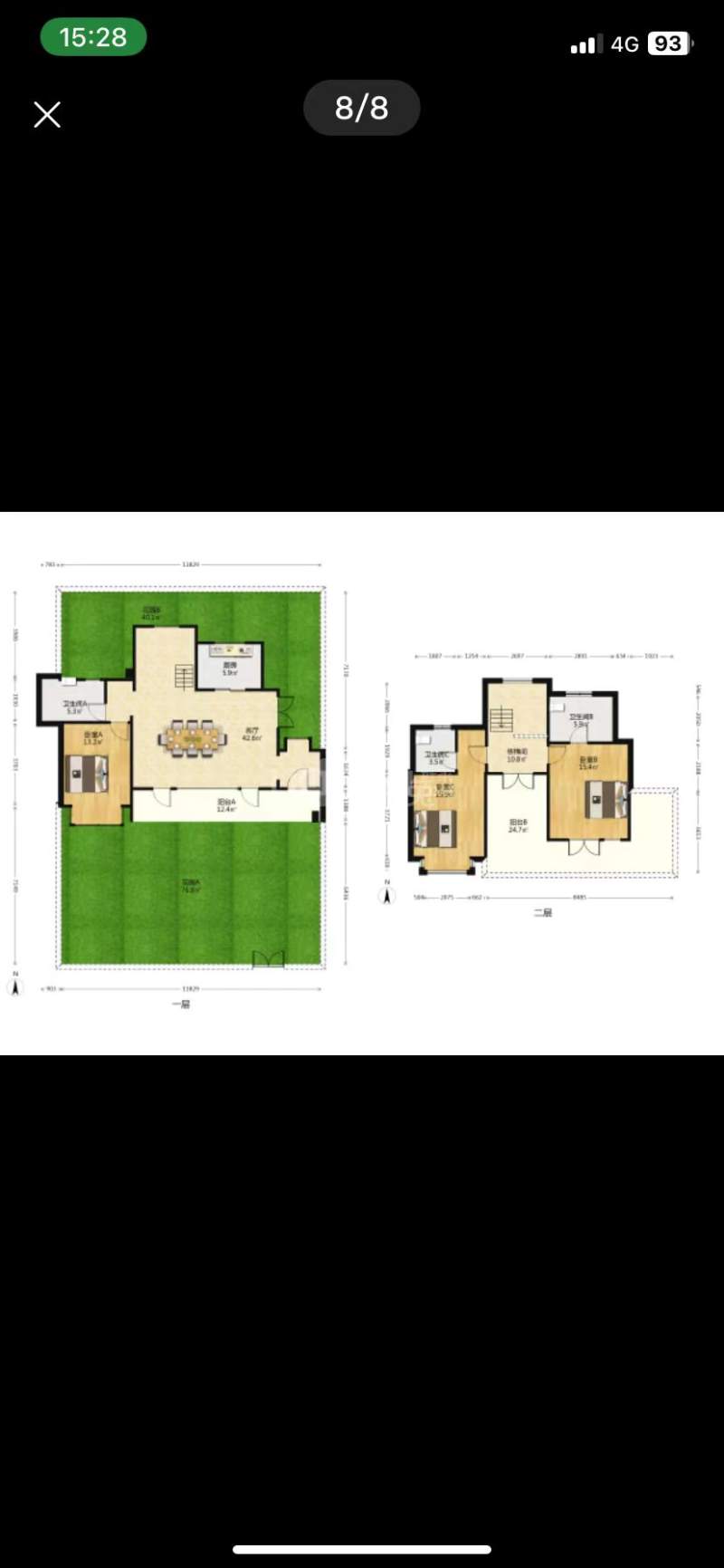大华春山明月14790277周边环境图2