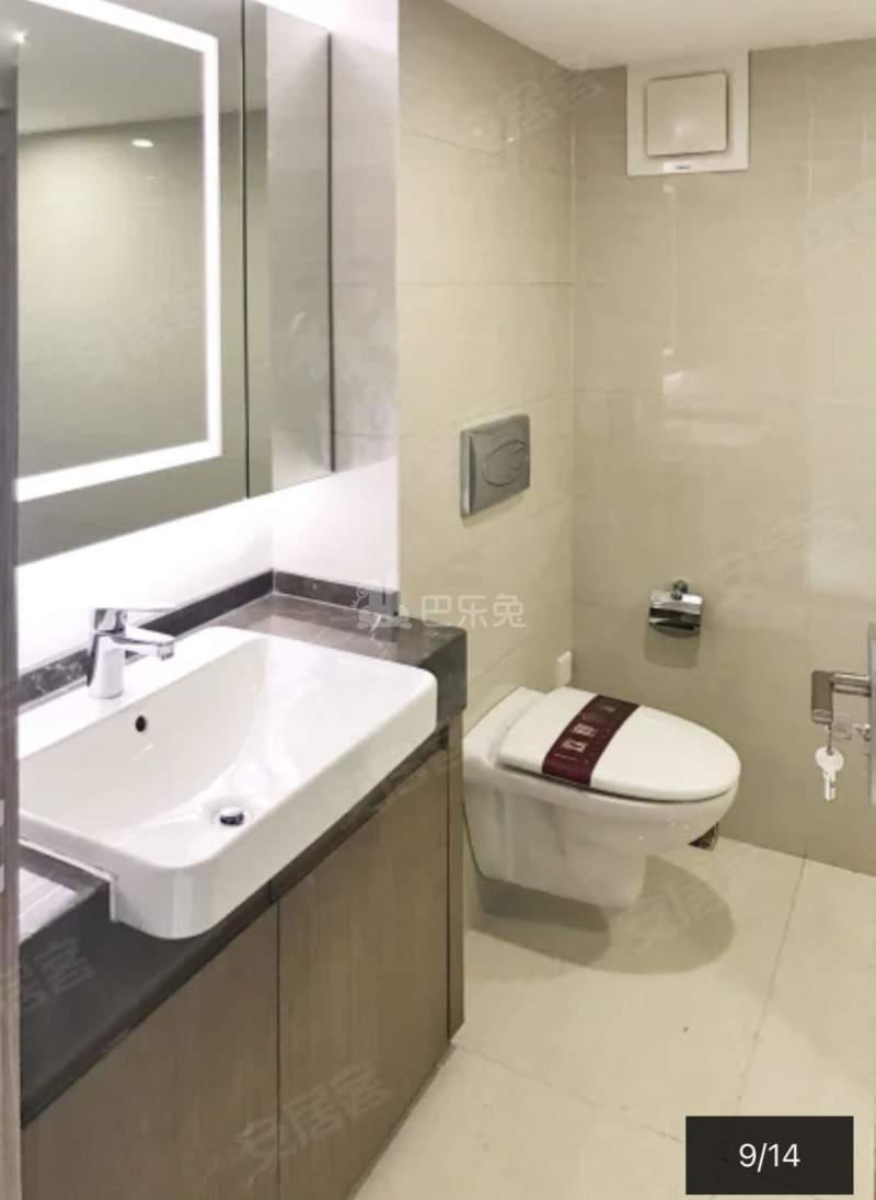 世茂之西湖茂御居14807366卫生间图1