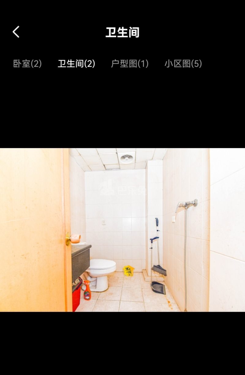 国都发展大厦14894723客厅图0