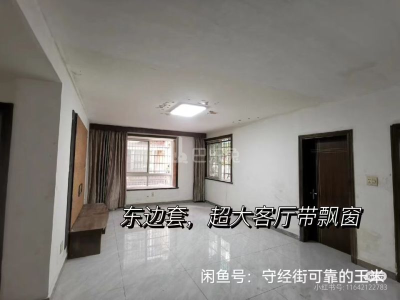 临水苑15155409周边环境图13