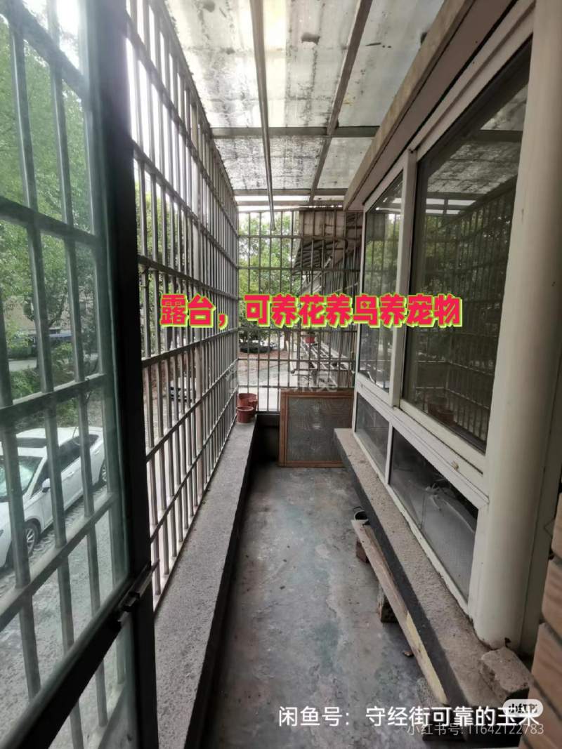 临水苑15155409周边环境图16