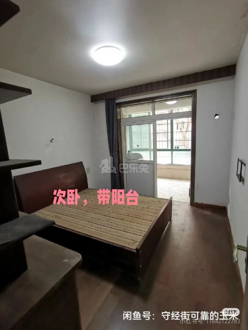 临水苑15155409周边环境图14