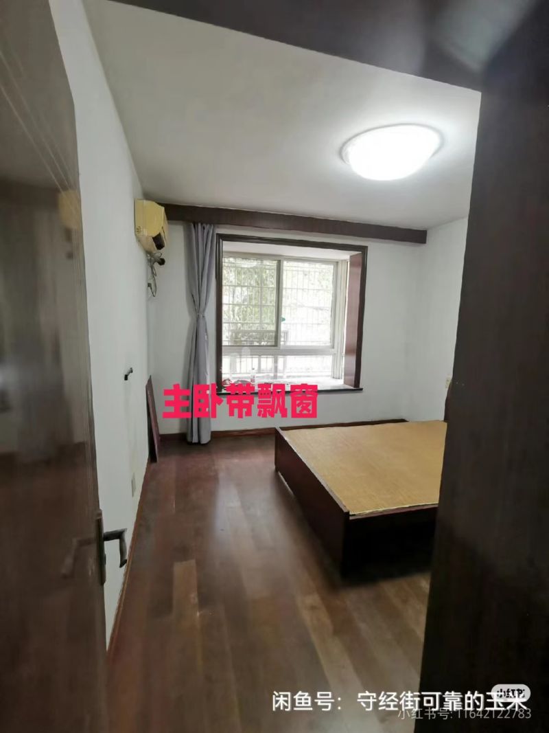 临水苑15155409周边环境图15