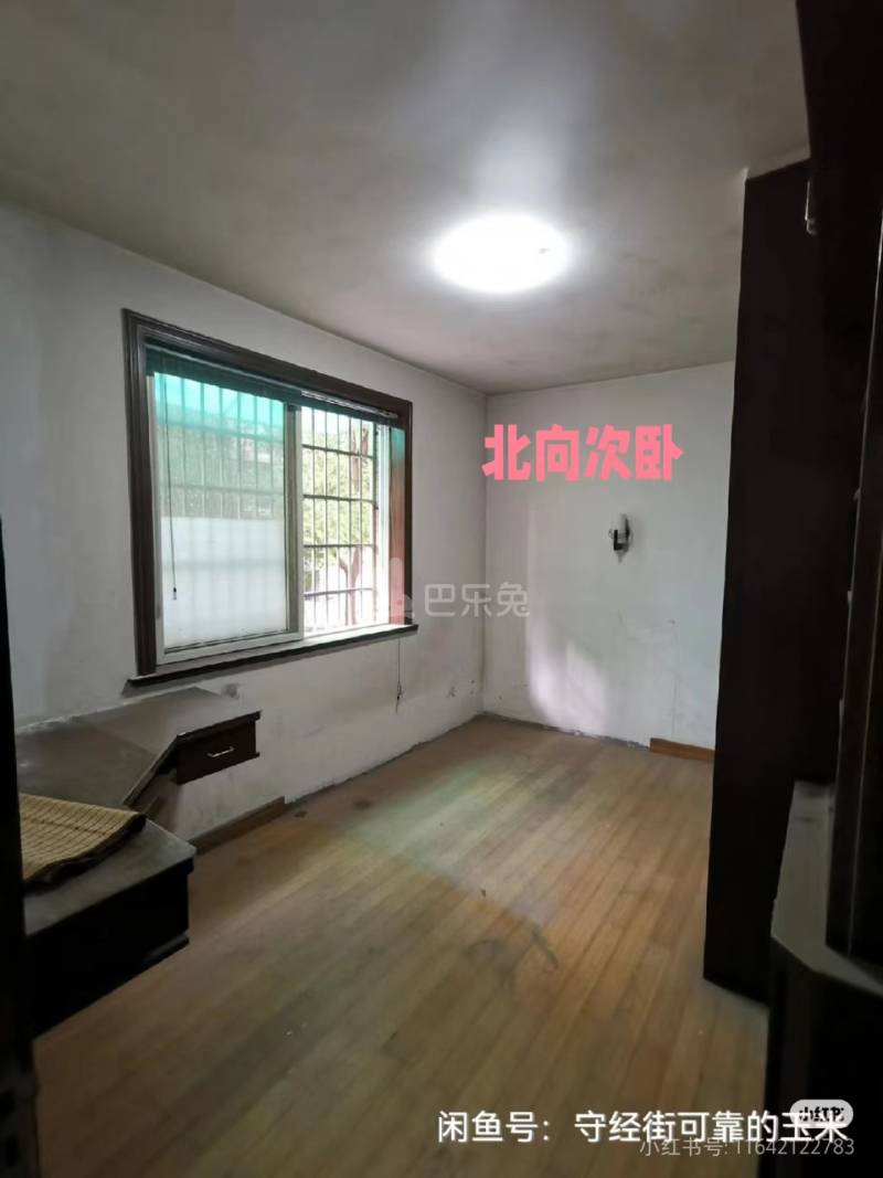 临水苑15155409周边环境图17