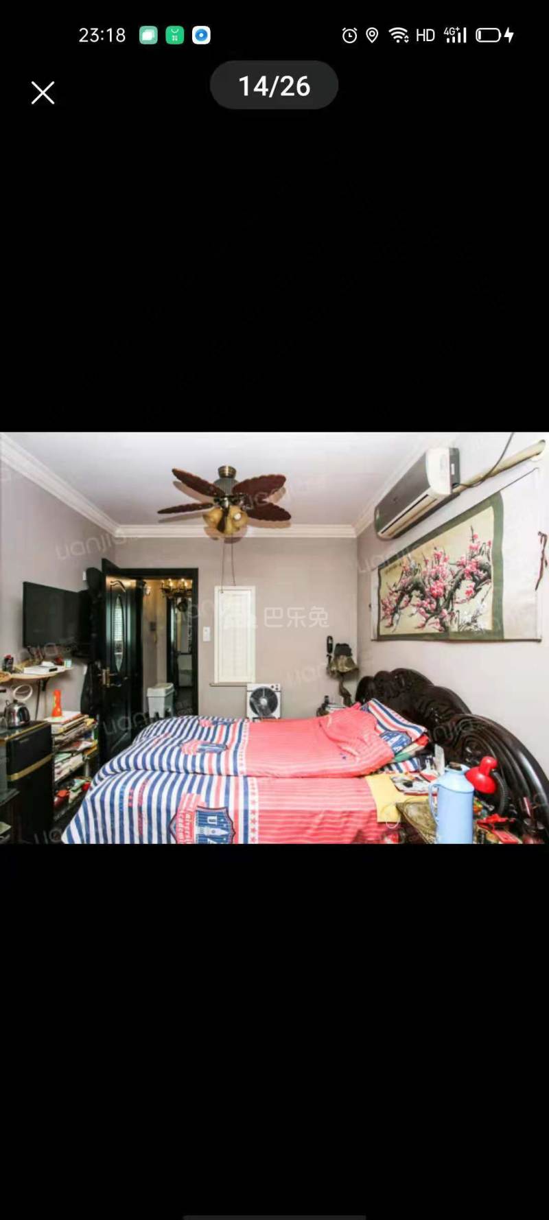 绿地蔷薇九里别墅15196716周边环境图29