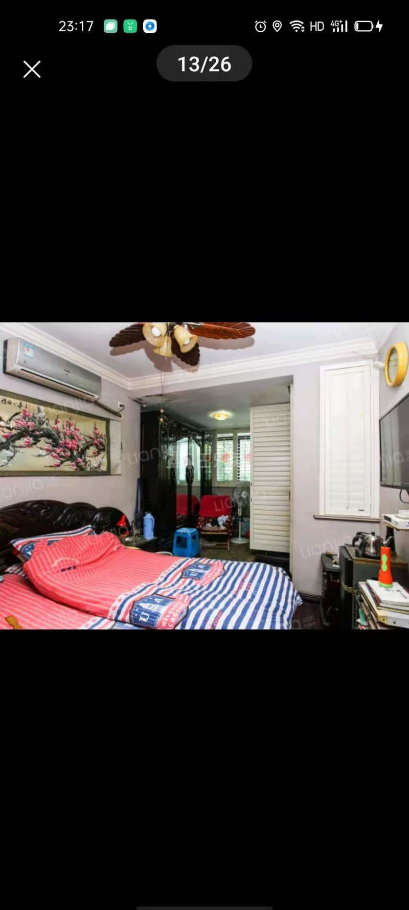 绿地蔷薇九里别墅15196716周边环境图27