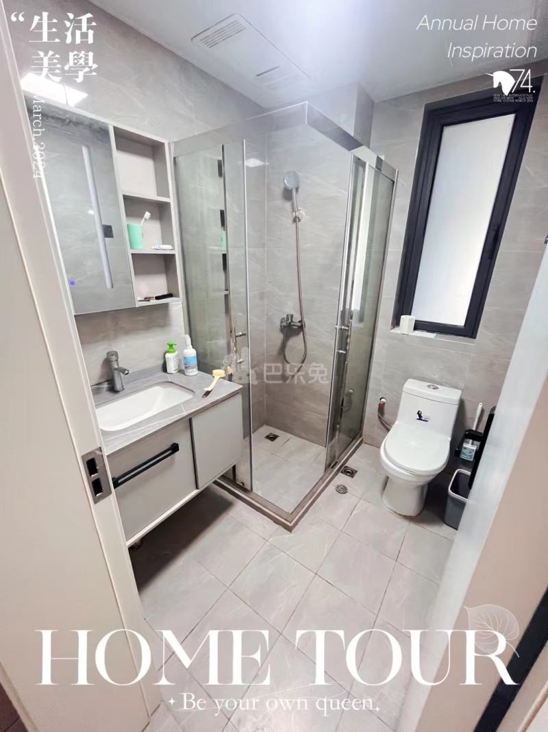 悦映城15249867卧室图2