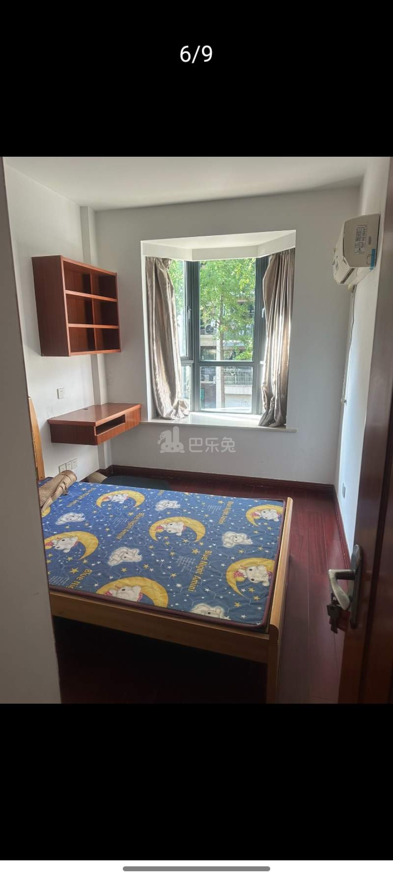 宝亿御景园15279623卧室图2