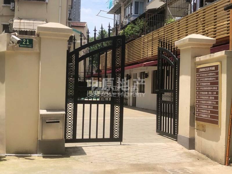 徐汇建新小区（建国西路354弄）15285556卧室图8