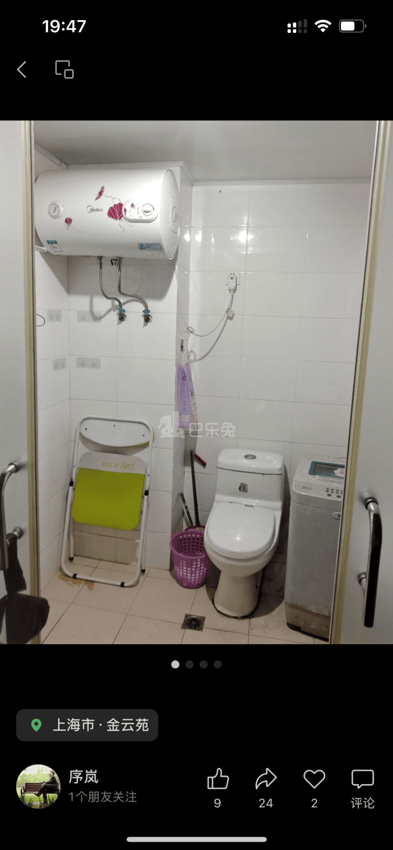 金云苑15300288卧室图0