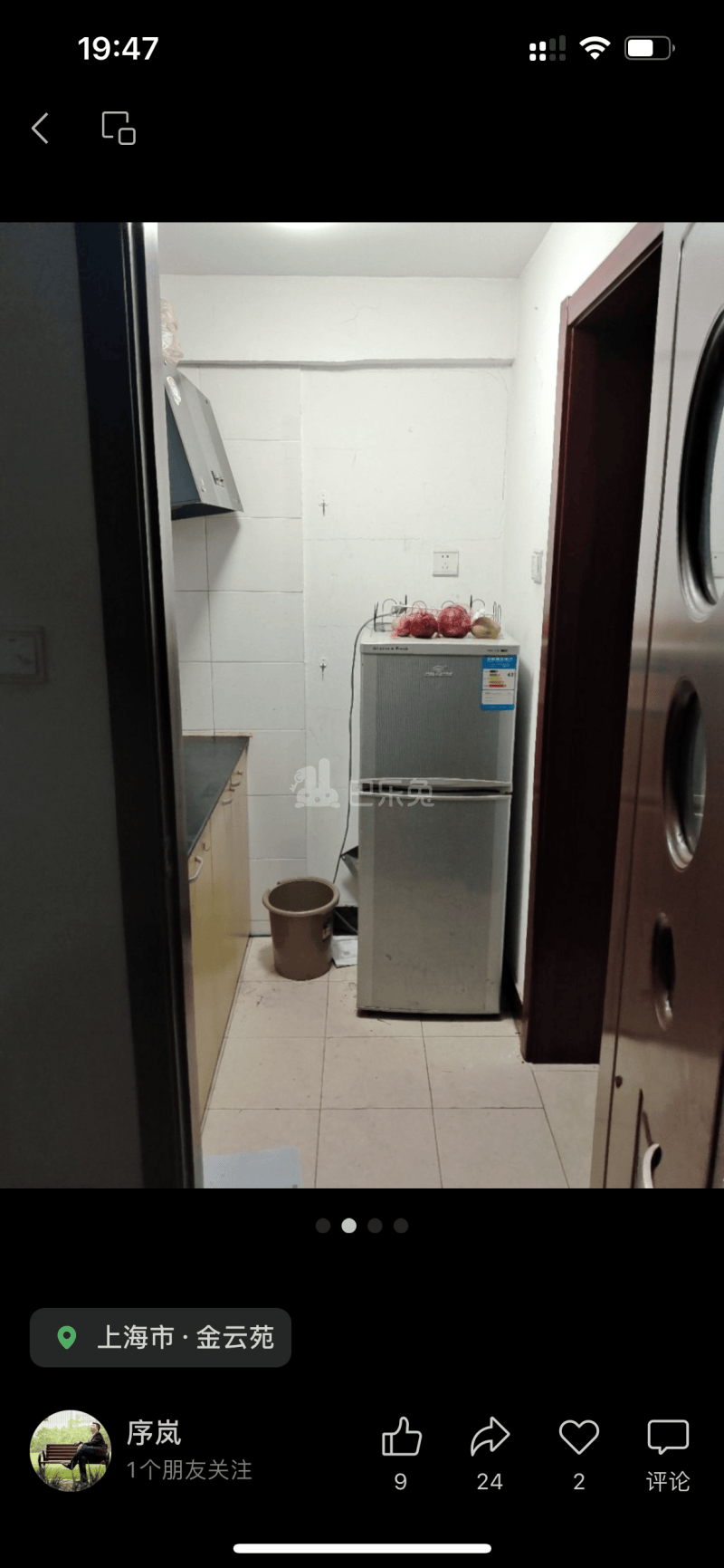 金云苑15300288卧室图1