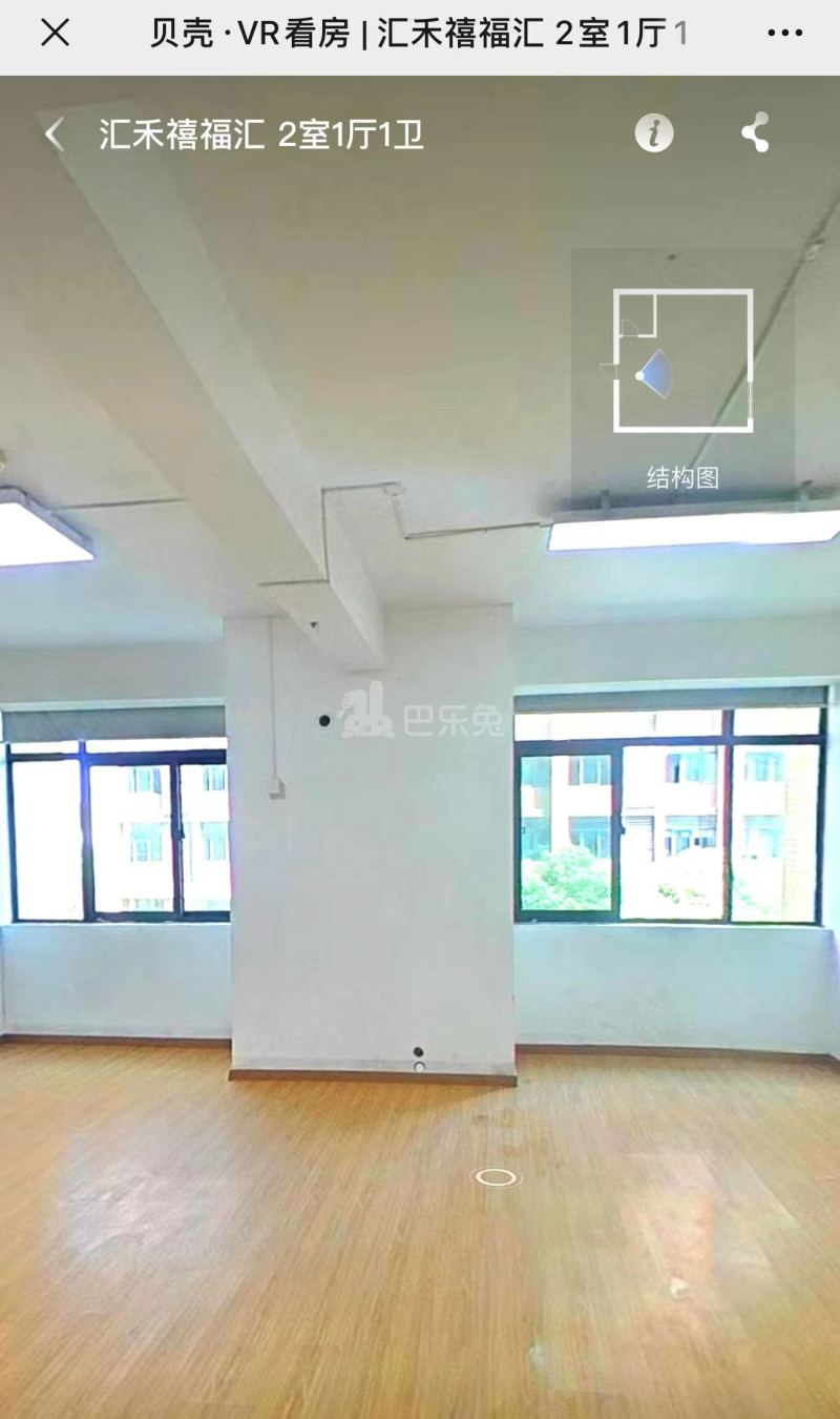 汇禾禧福汇15327511周边环境图0