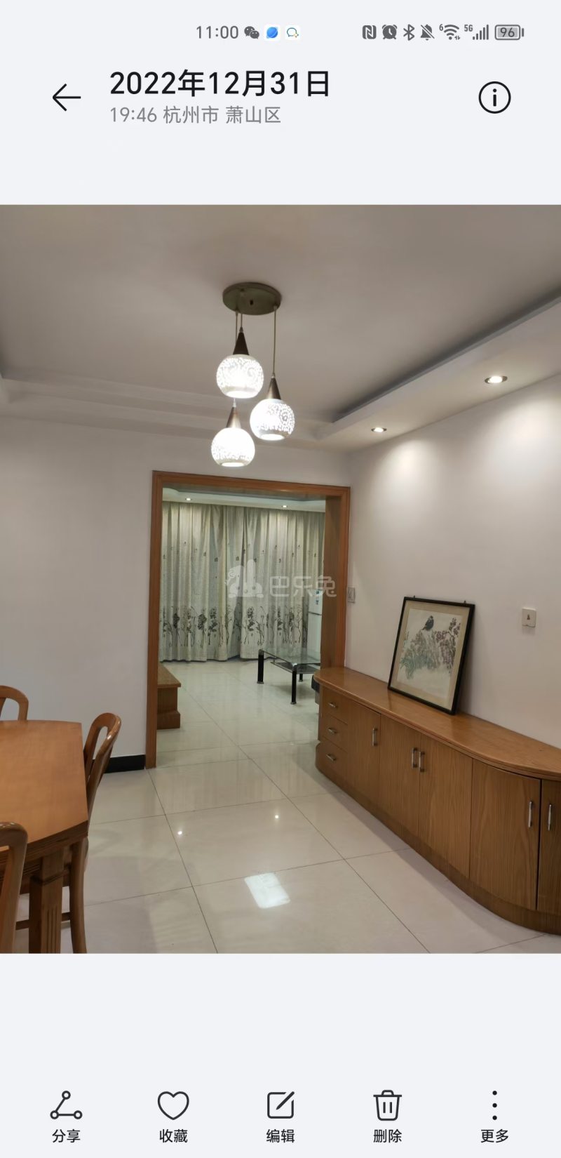 金色钱塘15337235卧室图1