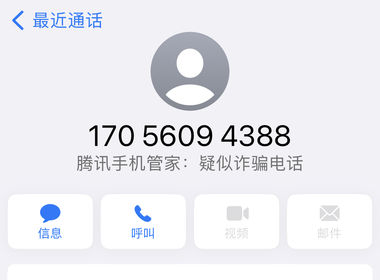 凯喜雅锦河湾 4室0厅0卫