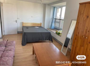 沁源公寓 4室1厅2卫