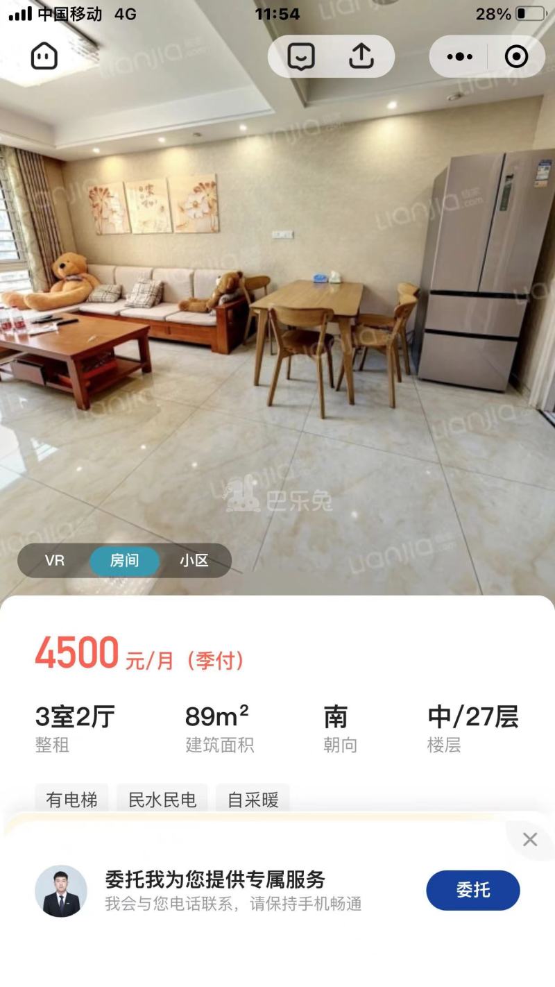 滨江东方海岸15422820周边环境图21