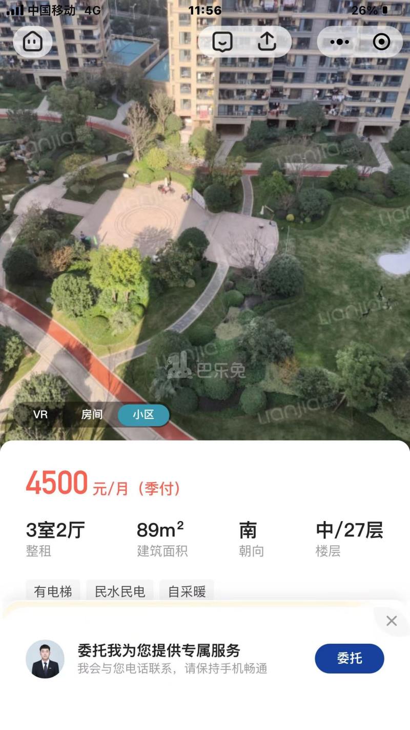 滨江东方海岸15422820周边环境图15