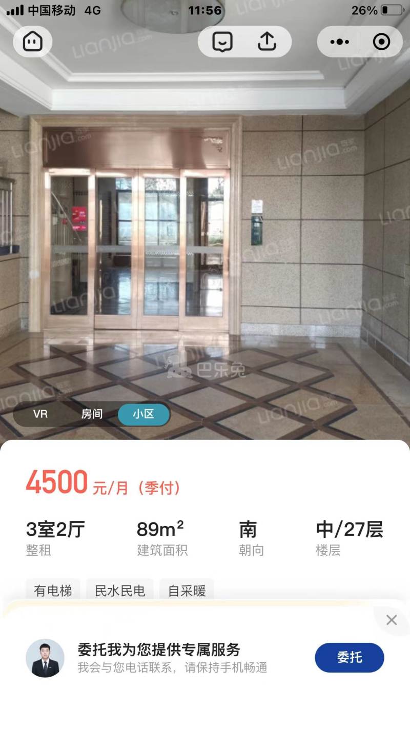 滨江东方海岸15422820周边环境图9