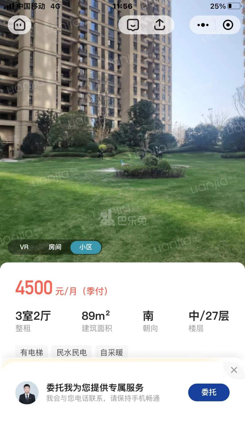 滨江东方海岸15422820周边环境图7