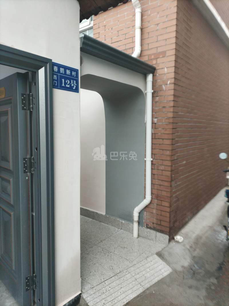 春鹤新村15441909周边环境图7