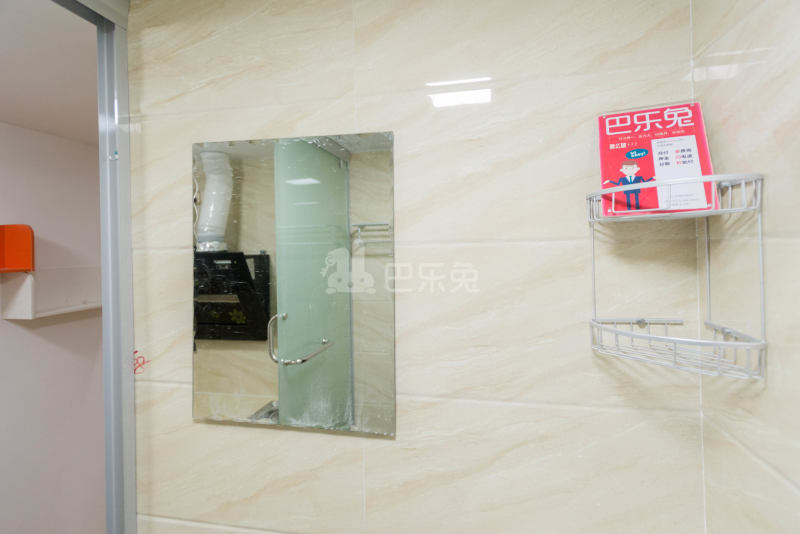 芦荟公寓（五栋）1544068卫生间图23